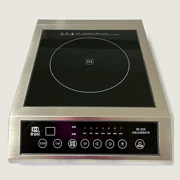 IR-330